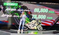 进口大贸集体放低姿态？川崎ZX-4R/RR登陆国内，售价6.98w起