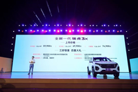 售5.99萬起，全新一代瑞虎3x配置升級，平替純電小車更超值