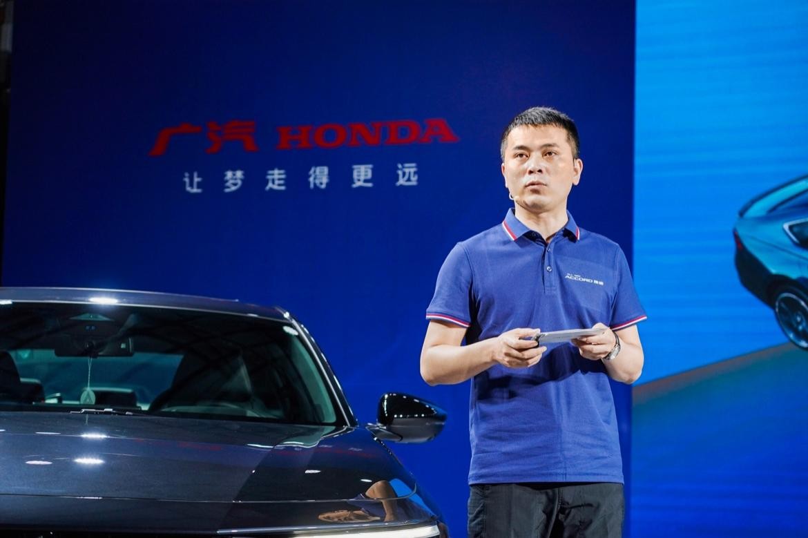 新车主诞生，广汽Honda全新雅阁上市发布会—广州站