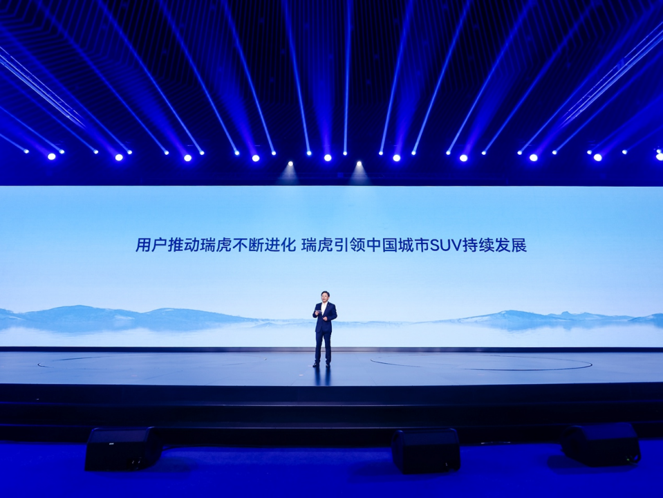 关于TIGGO瑞虎9,奇瑞其实可以再大胆一点