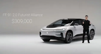 FF 91終于上市!賈躍亭下周可以回國拉