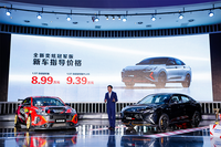 8.99萬(wàn)元起，東風(fēng)風(fēng)神奕炫冠軍版上市，年輕人第一臺(tái)運(yùn)動(dòng)轎車