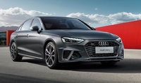 全新一代奧迪A4或今年發(fā)布 針對中國市場新增1.5T車型