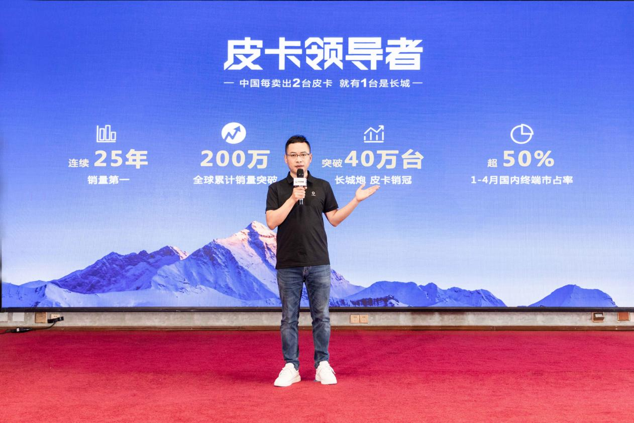 体验2023款乘用炮 座舱质感与配置出众 动态表现也意外