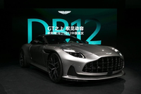 全新阿斯頓?馬丁 DB12 中國首發(fā)