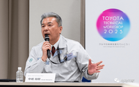 豐田憋大招：全固態電池，充電10分鐘續航1200公里