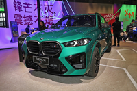 2023款寶馬X5 M雷霆版上市，售價144.89萬元