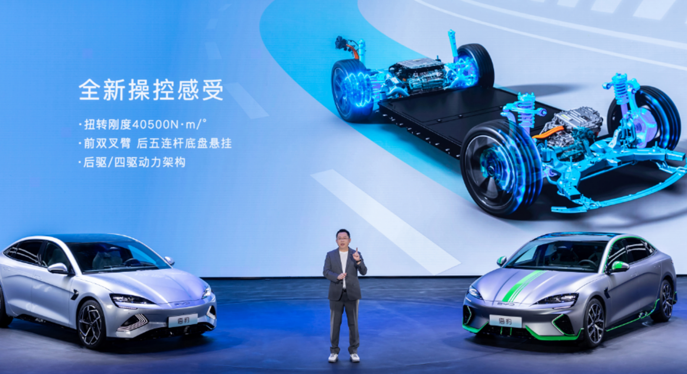 比亚迪两大当家旗舰轿车对比，海豹和汉究竟选谁好