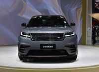 2023粵港澳大灣區(qū)車展：新款攬勝星脈售56.8萬元起
