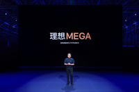 充电机器人、通勤NOA、纯电车MEGA，理想汽车展示未来宏图