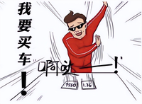 人生第一款車(chē)怎么選，2023款瑞虎5x絕對(duì)是靠譜的選擇