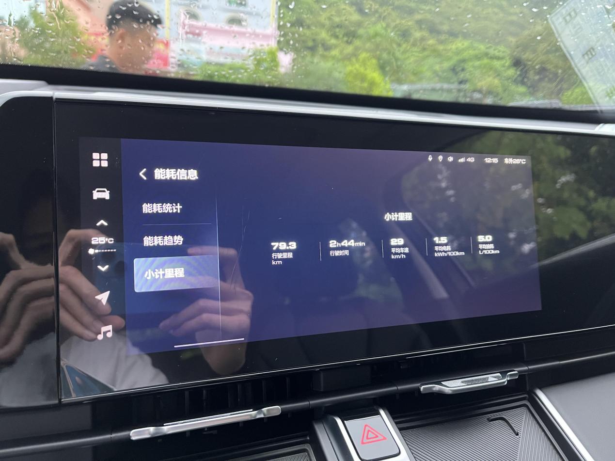 试驾哈弗枭龙MAX：纯电续航105km，实测百公里馈电油耗5.0L！