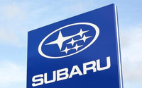 中国第一个与汽车经销商合资的日系品牌离婚，斯巴鲁还能挺多久？
