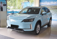創(chuàng)維EV6 II正式上市，售價15.68萬元起