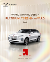 紅旗E-HS9榮獲A' Design Award 2022-2023國際設計白金獎