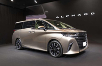 2024款豐田埃爾法，GA-K架構(gòu)，車長被限制在5米內(nèi)的原因