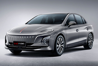2023款紅旗E-QM5 PLUS 560KM將于今日上市