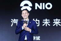 NIO Phone 背后，是蔚來的假想敵