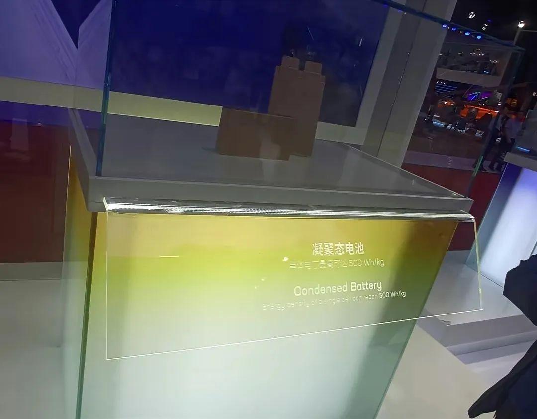 充电慢、充电难,你嘲笑“电动爹”的时间,可能就剩这两年了