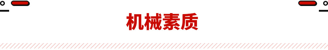 雖然小也很兇！最便宜寶馬SUV性能版殺到 遇到電車也不虛？