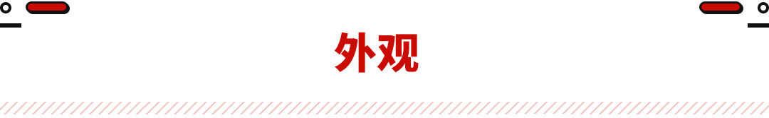 雖然小也很兇！最便宜寶馬SUV性能版殺到 遇到電車也不虛？