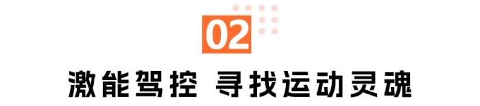 smart精灵#3：愉悦自己，远比讨好他人更为重要