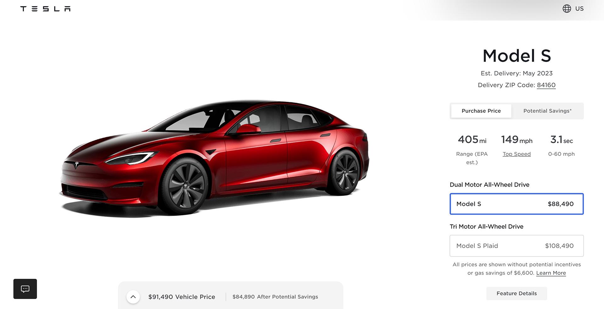特斯拉又涨价了！特斯拉在美国将Model Y、Model S价格提高1000美元