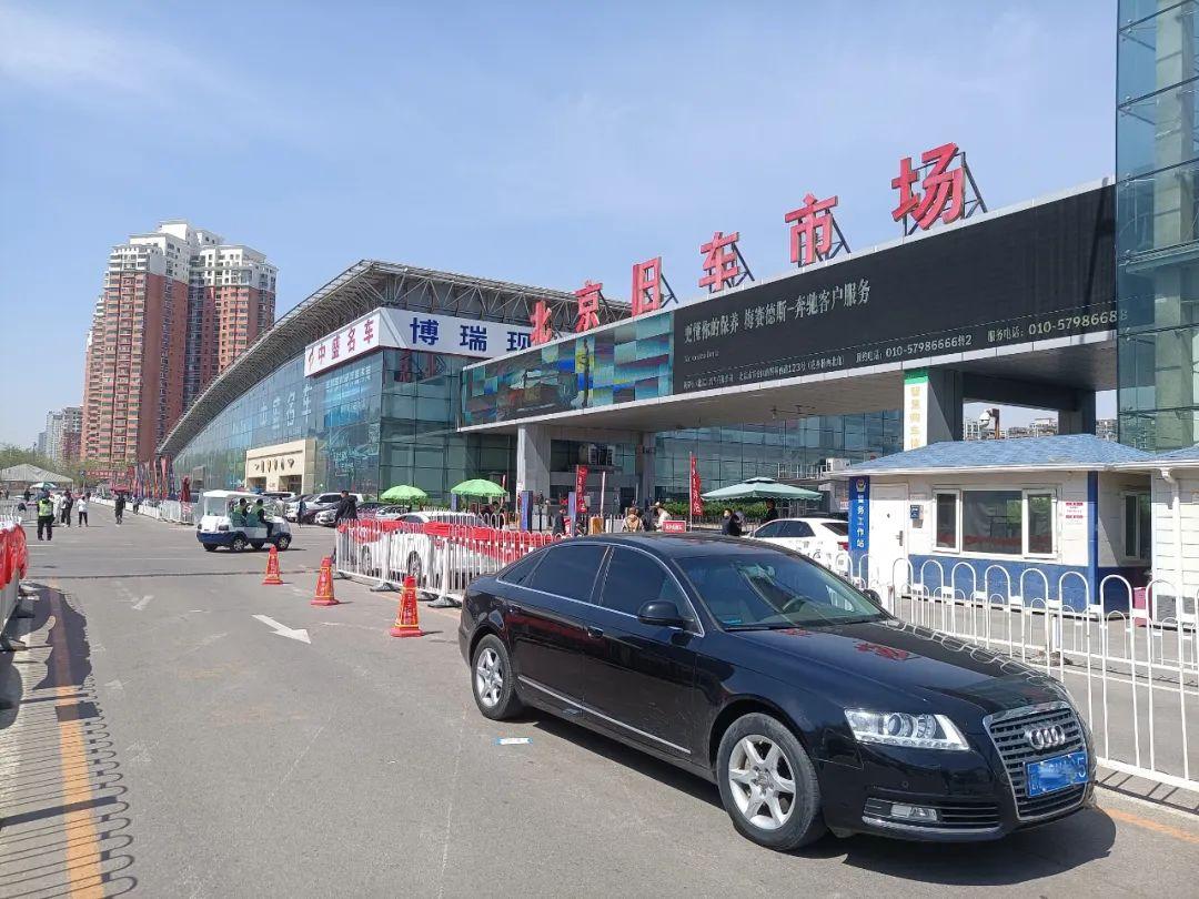 是誰讓二手車周轉指標茍延殘喘