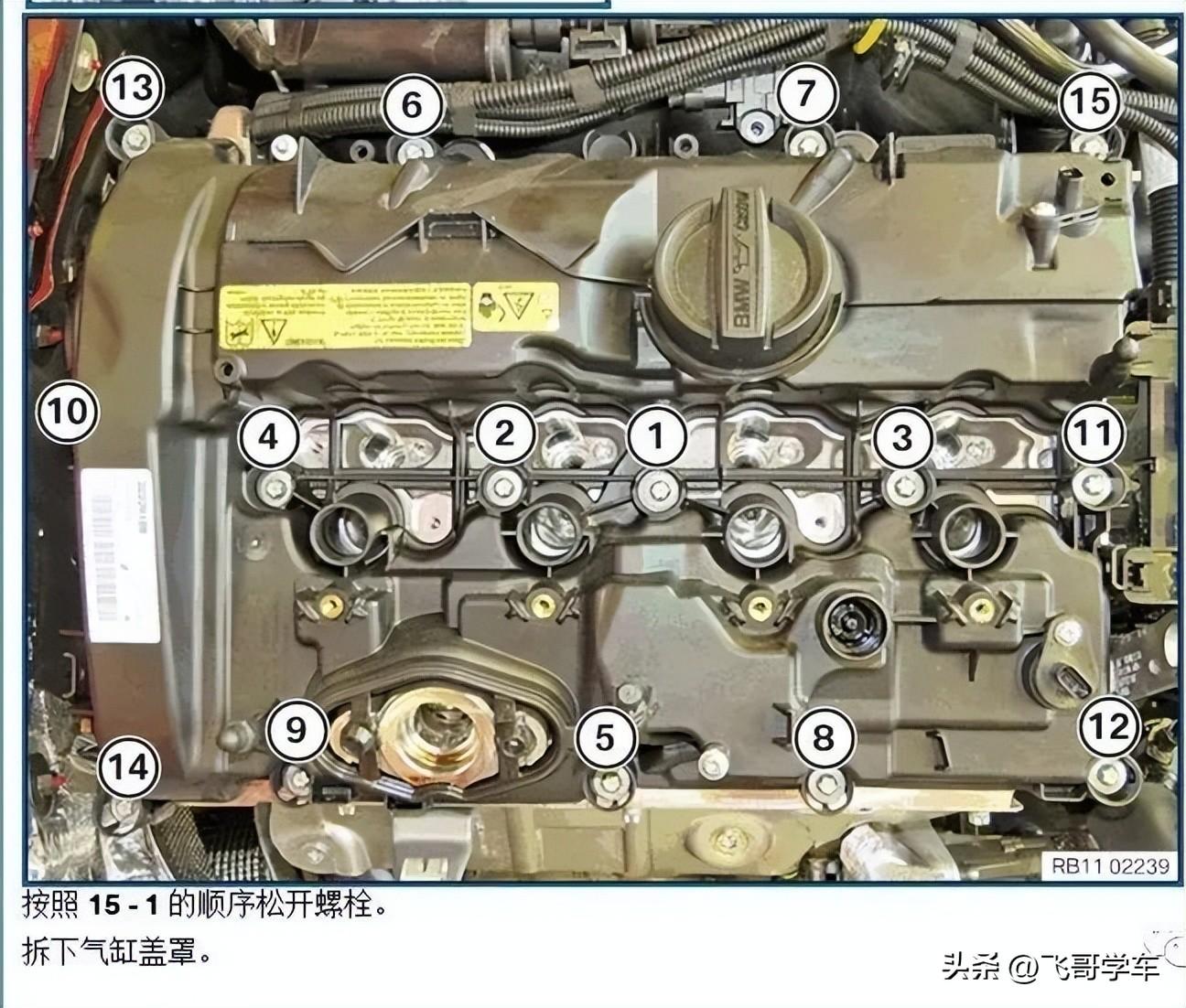 宝马国五B48三系自己动手更换气门室盖解决烧机油