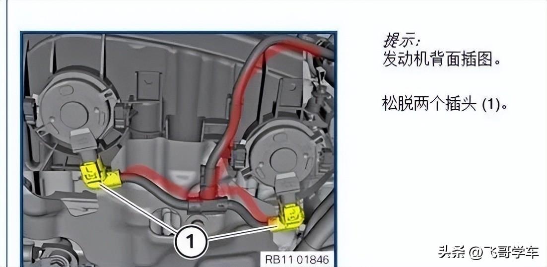 宝马国五B48三系自己动手更换气门室盖解决烧机油