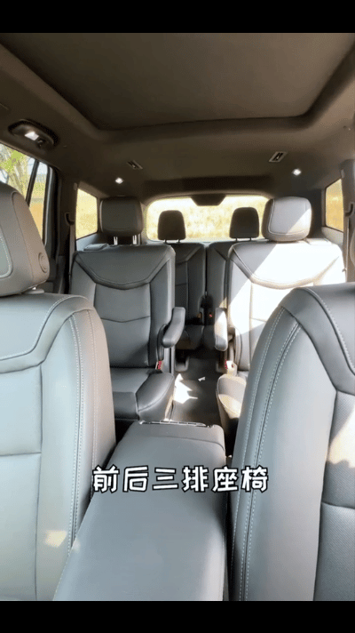 新款奔驰GLC L上海车展上市，三排七座不足五米？