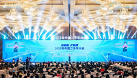 2023年中國二手車大會在成都隆重召開，驗車幫獲全國大賽裁判聘書