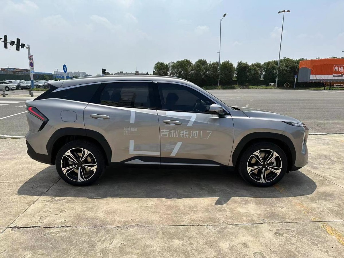 实拍体验银河L7：配1.5T+电机，综合续航1370km，对标宋PLUS DM-i