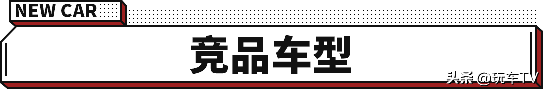 美式豪华SUV更新！车身超5米 这新车比宝马X5还霸气！