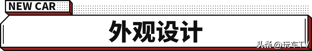 美式豪华SUV更新！车身超5米 这新车比宝马X5还霸气！