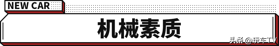 美式豪华SUV更新！车身超5米 这新车比宝马X5还霸气！