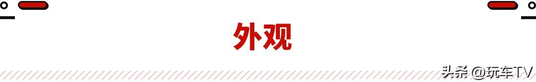 最划算旅行车！豪华品牌/进口/中大型 这新车39.18万起！