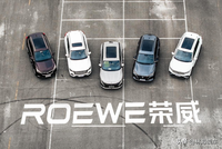 五车同台，全新荣威RX5是否更高一筹?