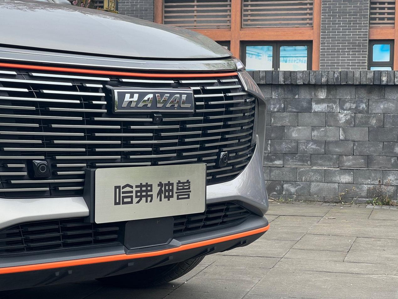 哈弗神獸以智能重新定義駕駛