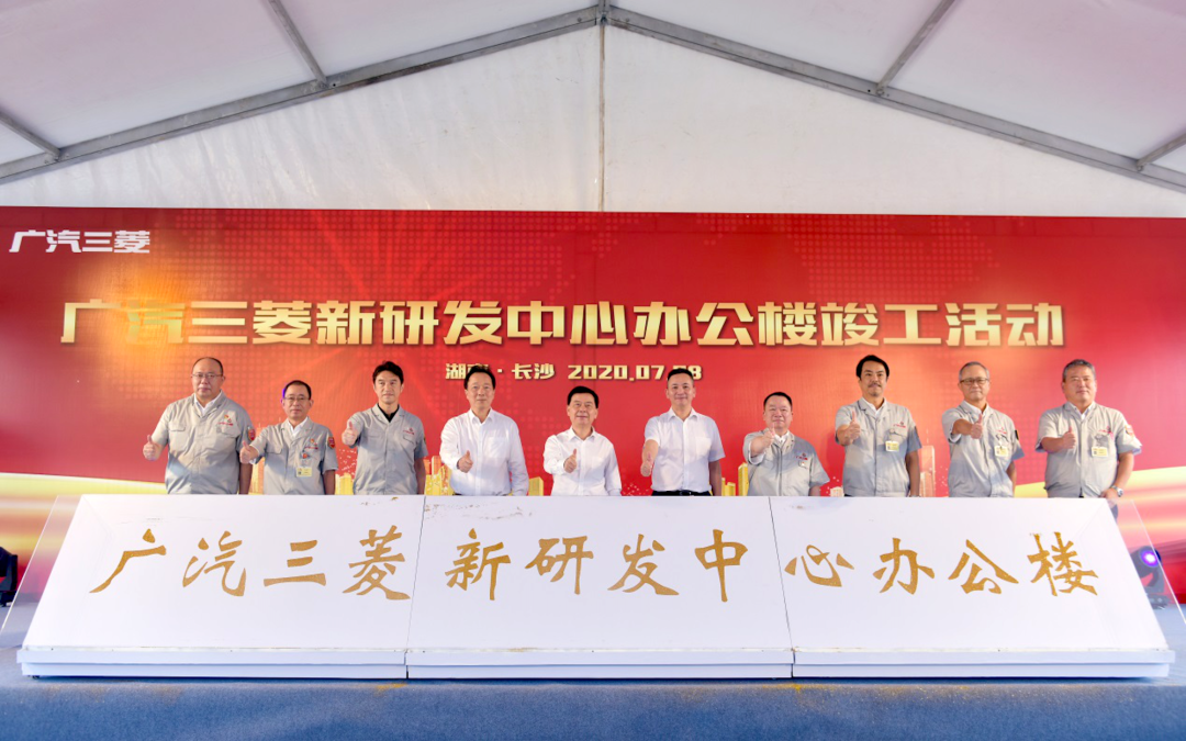 三菱再见!埃安正式接盘广汽三菱,第三工厂2024年投产