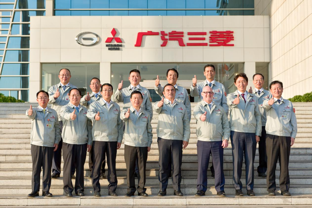 三菱再见!埃安正式接盘广汽三菱,第三工厂2024年投产