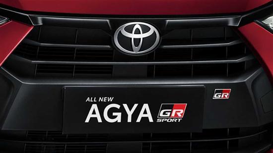 运动套件上身 丰田Agya GR Sport官图发布