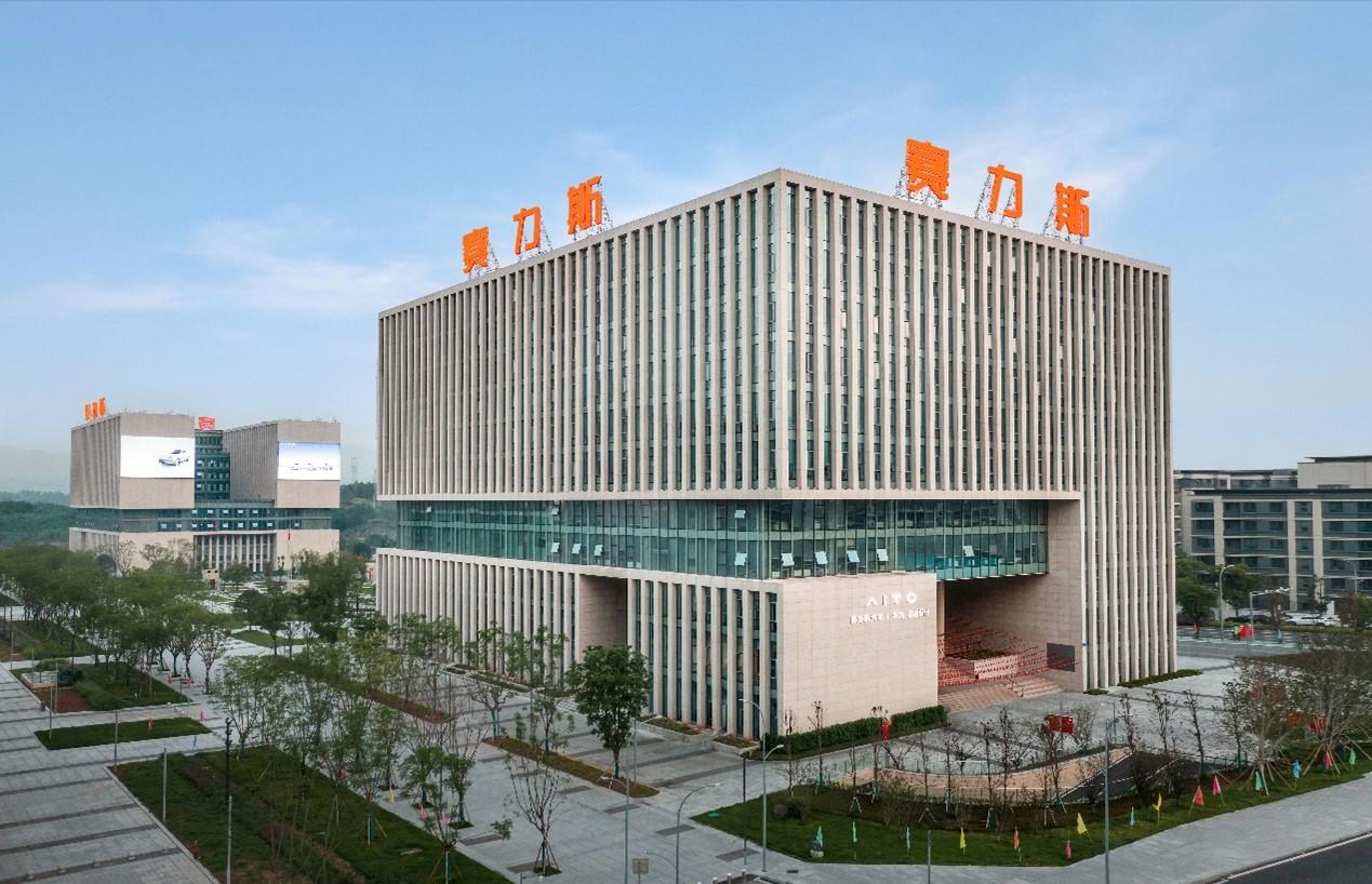 不只拉动消费 重庆为新能源汽车行业按下“加速键”