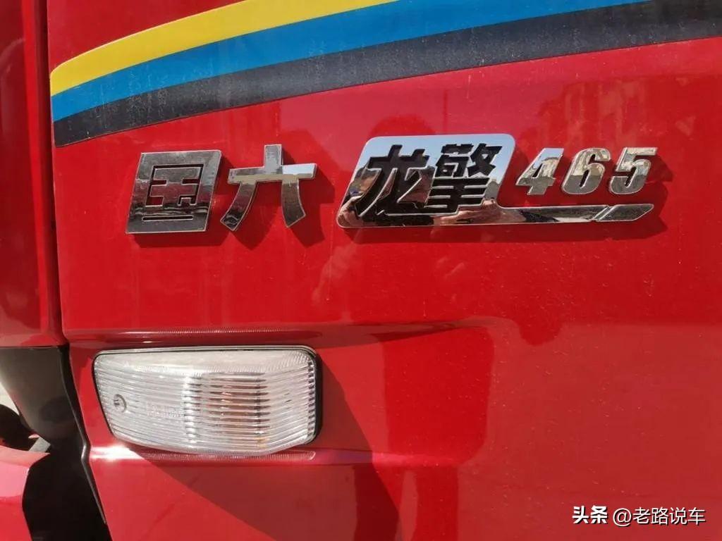 东风天龙VL 465平顶牵引车 子母车搭配的好选择