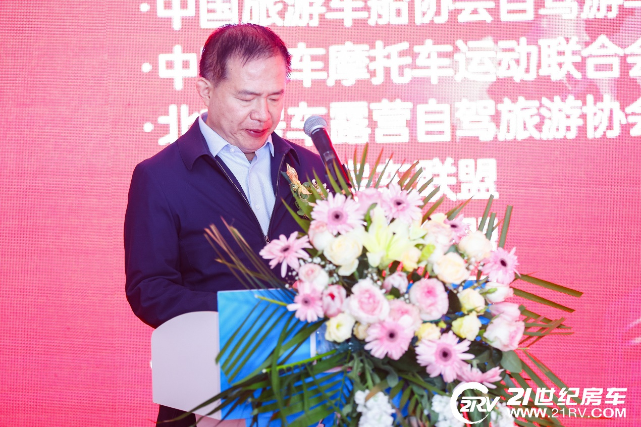 连续四天160余款新车发布,第23届房车露营展今日盛大开幕