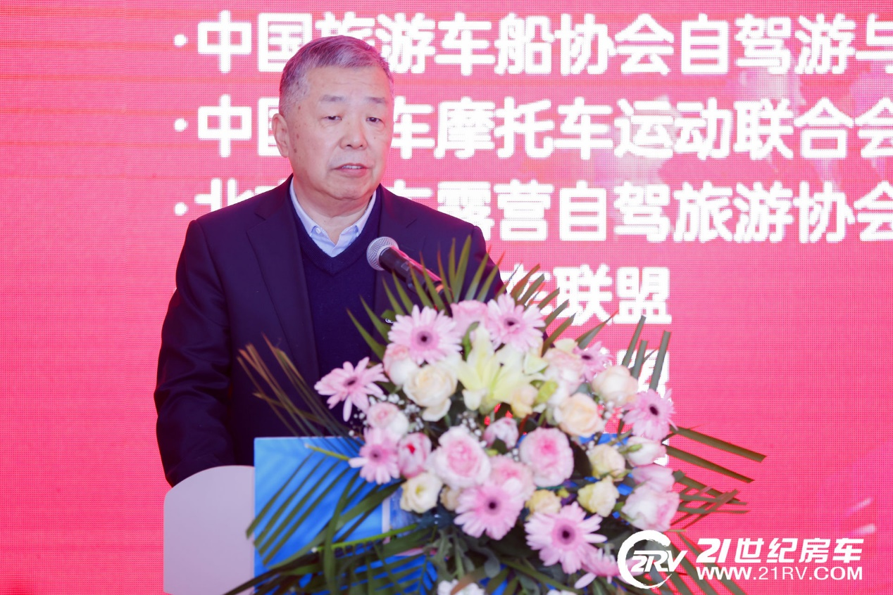 连续四天160余款新车发布,第23届房车露营展今日盛大开幕