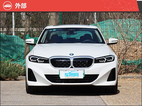 2022款华晨宝马i3新车商品性评价