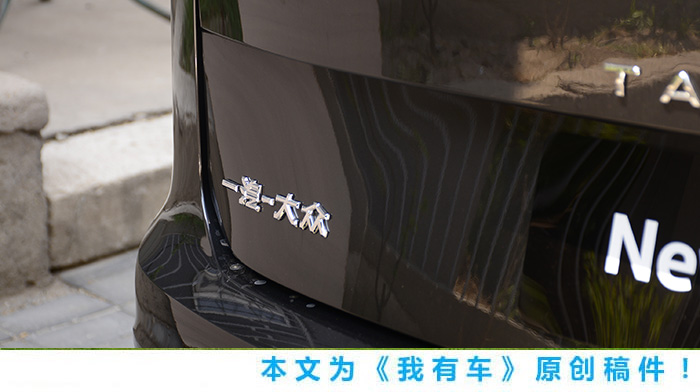 省油够劲儿！上了全新1.5T发动机的2023款大众探岳，到底有多强？