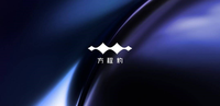 首款車型年內發布,方程豹汽車LOGO正式發布