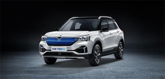 新款啟辰T60 EV上市 售價(jià)18.98萬(wàn)元